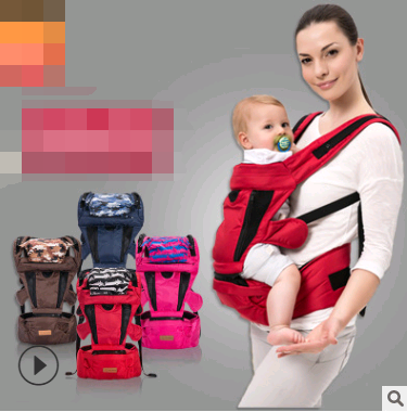 Sling multi-function baby waist stool front cross-holding bag four seasons breathable summer back-style holding baby artifact - Minihomy